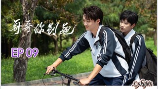 🇨🇳[BL]STAY WITH ME EP 09(engsub)2023