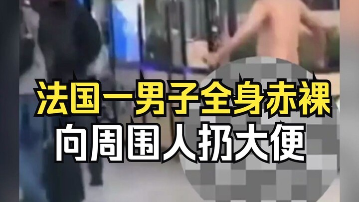 “Horror Poop” Appears in France; Man Dubbed “Poop Superman”