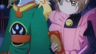 Seoran vs Sakura