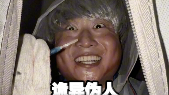 This game is way too hard. Does anyone know how to beat it?