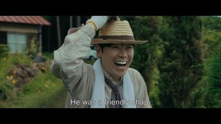 "Lesson in Murder" Official trailer (Eng sub)