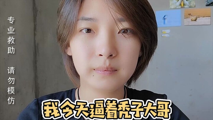 Big Bro, don’t come back! I’ve already signed the pledge! And you *have* to watch this video on how 