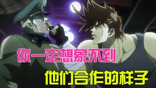 The legs were cut off, the hair was pulled out, and finally the body was shattered, JOJO Battle Tren