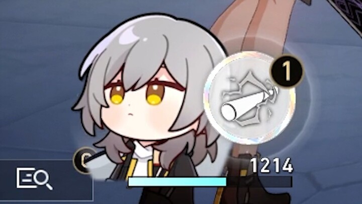 สตาร์บอยเวอร์ชัน Q รูปแบบ UI เฉพาะ