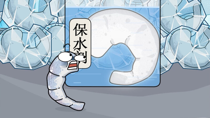 Kenapa udang beku ini menyusut begitu cepat saat digoreng?