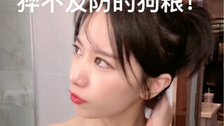 你的闺蜜是如何向你撒狗粮的？是不是很真实了哈哈哈哈 快让你的闺蜜给你道歉好吗！！