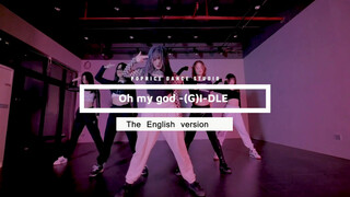 (คลิปเต้น) เพลงใหม่ของการคัมแบ็คของ (G)I-DLE เวอร์ชันภาษาอังกฤษ