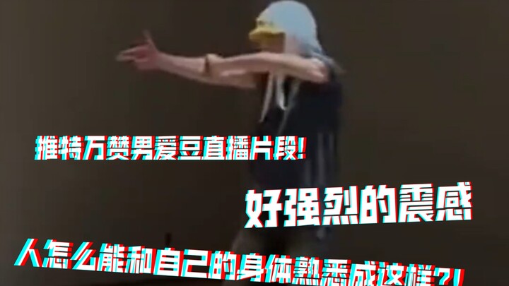 คลิปฟรีสไตล์ของฮันจีฮุน แดนเซอร์หลักจากทวิตเตอร์ยอดไลก์ทะลุหมื่น ยิงกระสุนไฟฟ้าแบบไม่ยอมตัดแม้แต่วิน