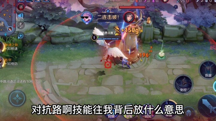 كيف تواجه يونغ تشونغ جون في خط المواجهة ضد هوا مولان؟ وكيف تجعله يخاف منك؟ سأعلّمك اليوم بالضبط كيف 