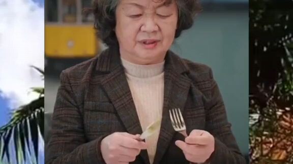 bawang jangn dilihat