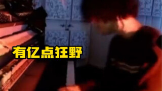 البيانو: آلة إيقاعية! أحب حقًا هذا الشعور المجنون...