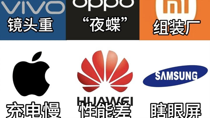 นี่คือวงการมือถือระดับหัวกะทิ คุณกล้าสบตาพวกเขาให้ได้ 10 วินาทีไหม?