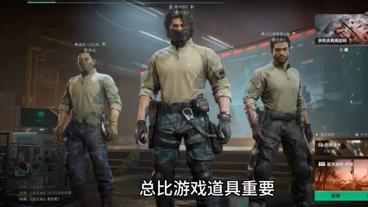 “Of course I want world-famous paintings, but some things are just more important than in-game items