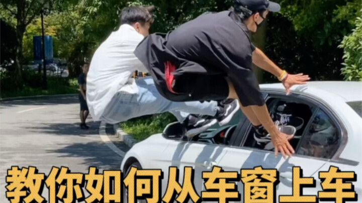 How to climb into a car through the window without opening the door? A parkour pro shows you in just