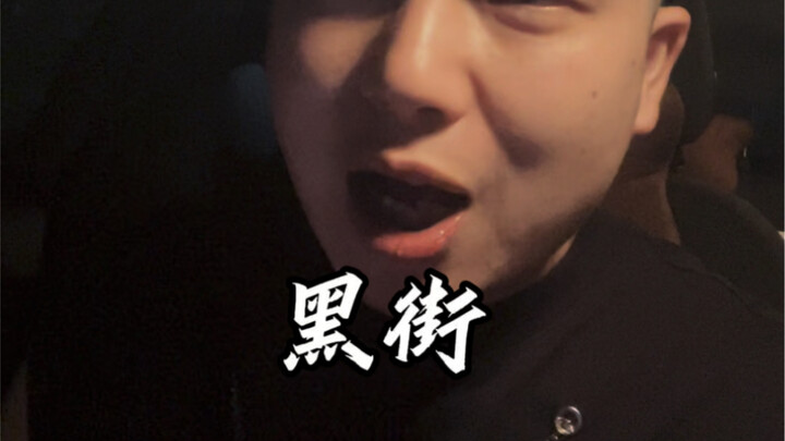 วันชาติขับรถกลับบ้านอย่าเปิดเพลงนี้ อาจทำให้เร่งความเร็วได้ง่าย!
