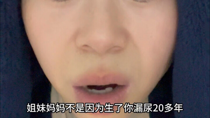 It's all because giving birth to your mom was so difficult.