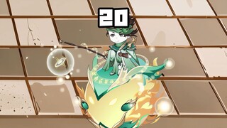 第二十集：西海天道为我布局？然而我一力降十会！