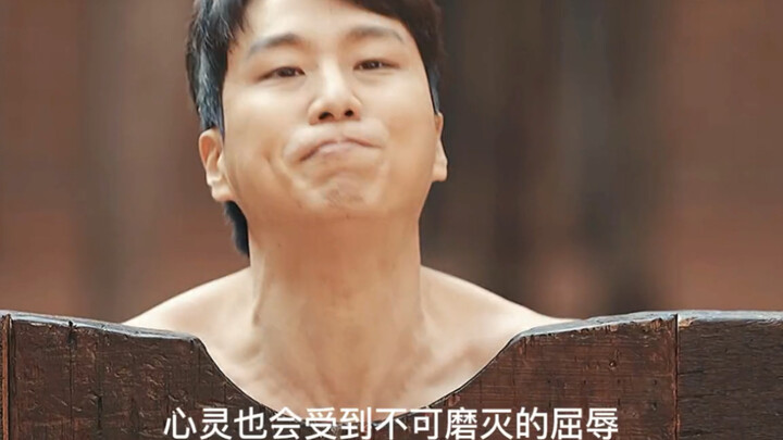 Bahkan anak orang kaya yang paling sombong pun harus berlutut dan menyesal, sangat memuaskan melihat