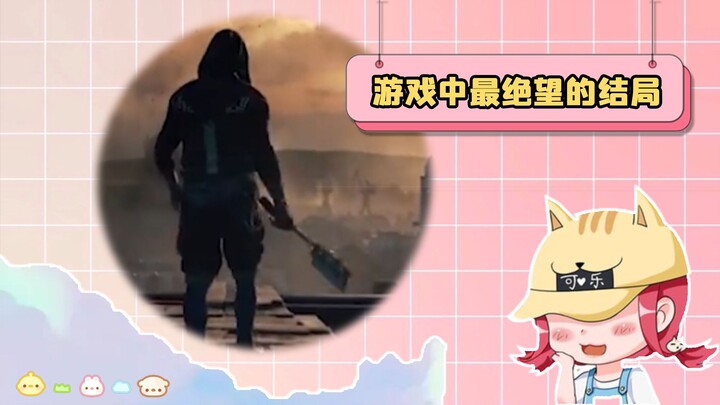 أريد أن أنقذ الجميع، لكنني اكتشفت أنني لا أستطيع حتى إنقاذ نفسي.