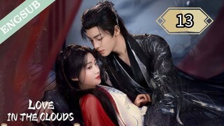 13  爱在云端 Ài zài yúnduān [ Nephophilia ]..... 🇨🇳