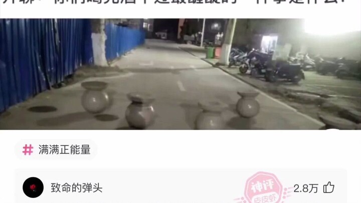 Bình luận bá đạo: Cô ấy mặc áo ngược, vậy người có EQ cao sẽ khéo léo nhắc cô ấy thế nào?