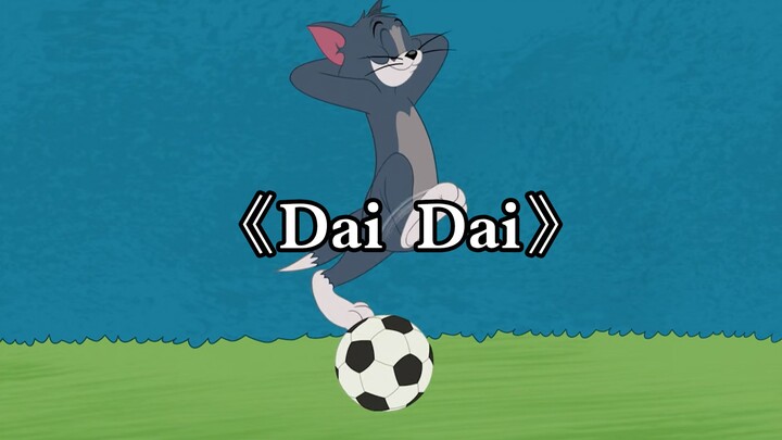 นี่แหละคือมิวสิกวิดีโอต้นฉบับของเพลงธีมฟุตบอลโลก 2026 “Dai Dai”!