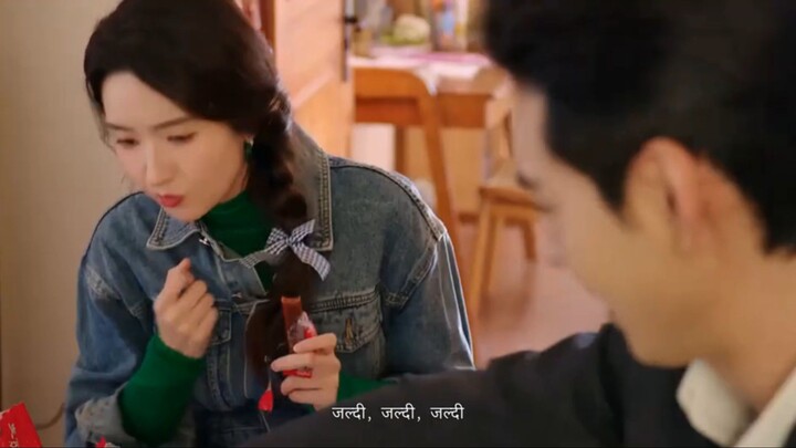 My Page Ep14 In Hindi
