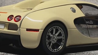 Unlock new ways to play with Bugatti models