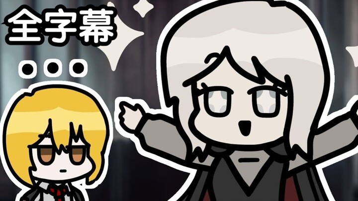 【边狱巴士小动画】经理老爷!!!!!!!!!!!!!!!!!!!!!!!!【作者 뫼니에르】