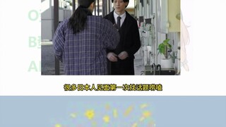 الألغاز اليابانية الثلاثة الكبرى التي تُبقي الصينيين صامتين