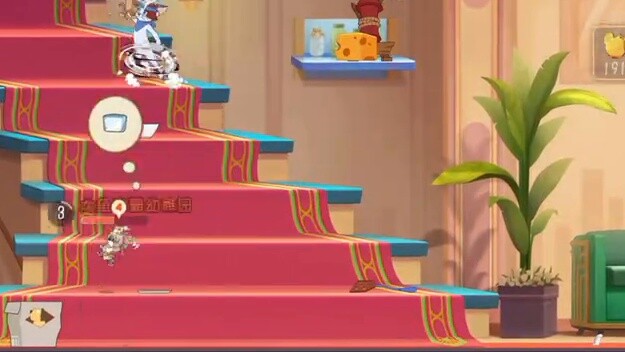 The Rat and the Old Cat