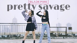 【BLACKPINK】Pretty Savage: A Cool Sister atau A Hot Girl｜Sampul Ganda Berkualitas Tinggi