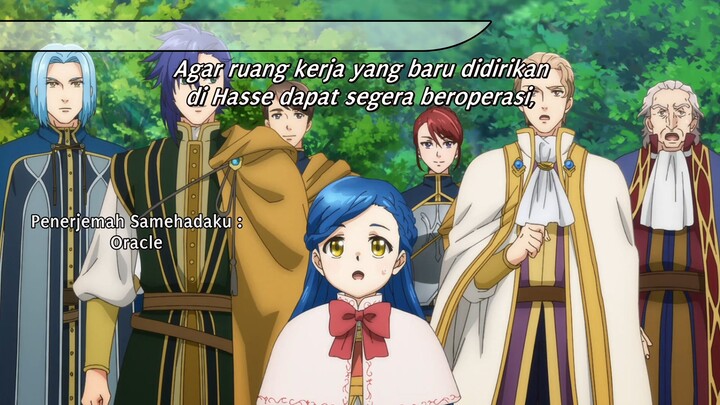 Honzuki no Gekokujou S4 ep 04