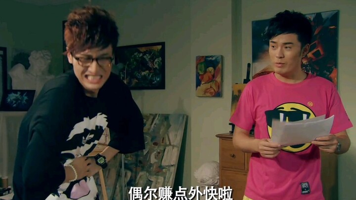 Zeng Xiaoxian: Guangu, you’ve gone downhill—you’re actually drawing adult manga!