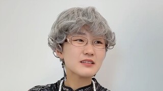 การศึกษาแบบฮาร์ดคอร์ของครูรุ่นเก่า