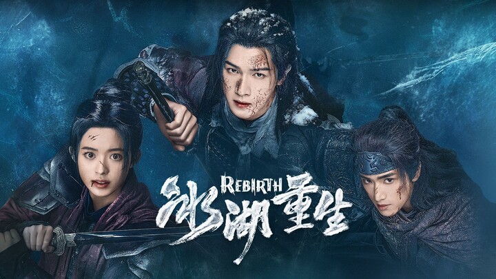 REBIRTH : Episode 40 EngSub