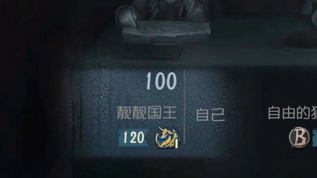 当我祭司考试考了100分