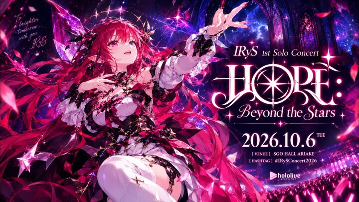 irys new Solo concert the movie second version