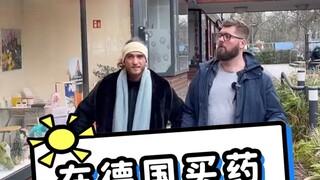 Rốt cuộc thì tiếng Đức thuộc loại trừu tượng hay cụ thể?