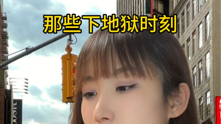 坏事是脑子想的，跟我陈星越有什么关系