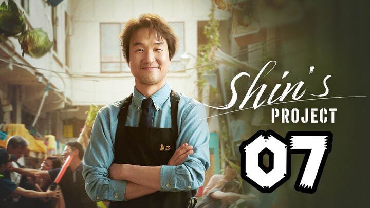 🇰🇷 SHIN'S PROJECT | EPISODE 7 - ENG SUB