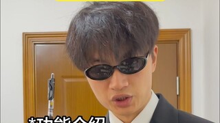 童年减速带