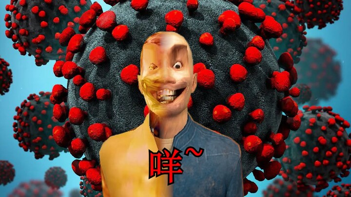 新冠病毒打败了我的口罩！