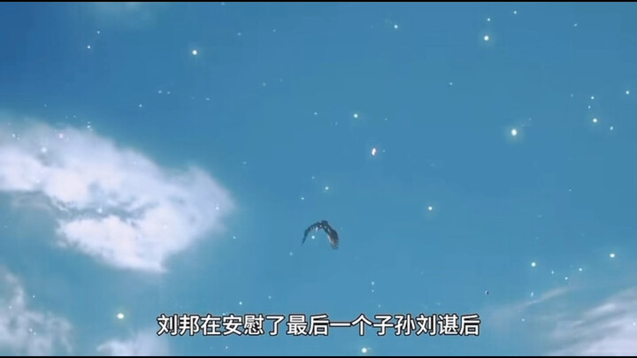 【Titipan Kota Baishui】Video terbaru telah tayang, ayo segera saksikan!