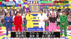 251107 Sore Snow Friend Park