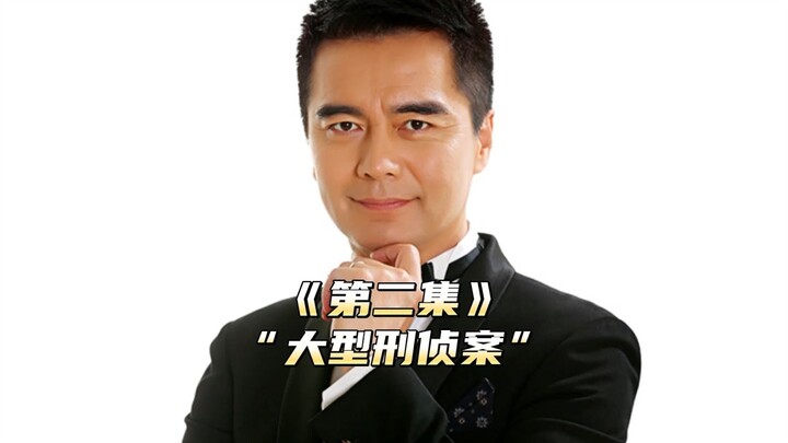 Episode Kedua di Balik Kegilaan