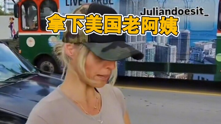 Pemuda 20 tahun berhasil memikat tante-tante Amerika, keren abis!