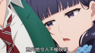Forced to use facial cleanser, my bestie has such a good figure, Meiling can't hold it anymore~