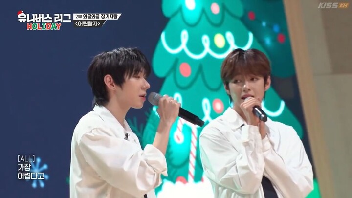 🇰🇷UL(2024) - Episode 6 [Eng Sub]