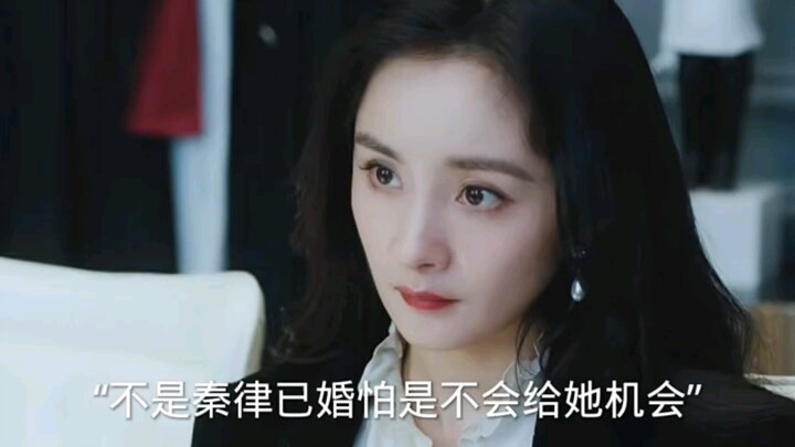 “The 80/20 Rule”: Qin Lü defends Li Lü in front of the boss, only for Li to go all out to expose his
